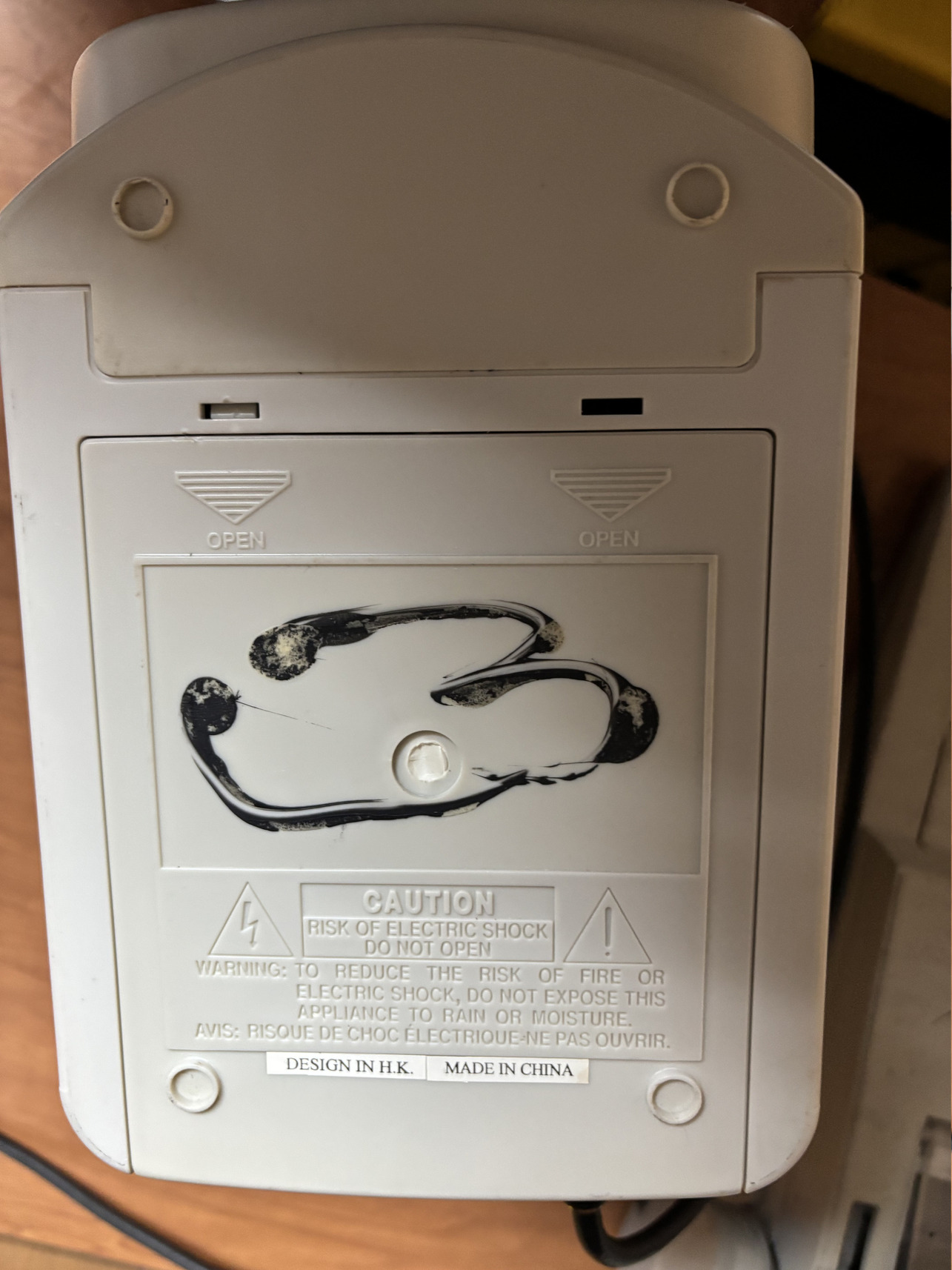 Figure 1. Underside of the Supersonic FC9600 portable